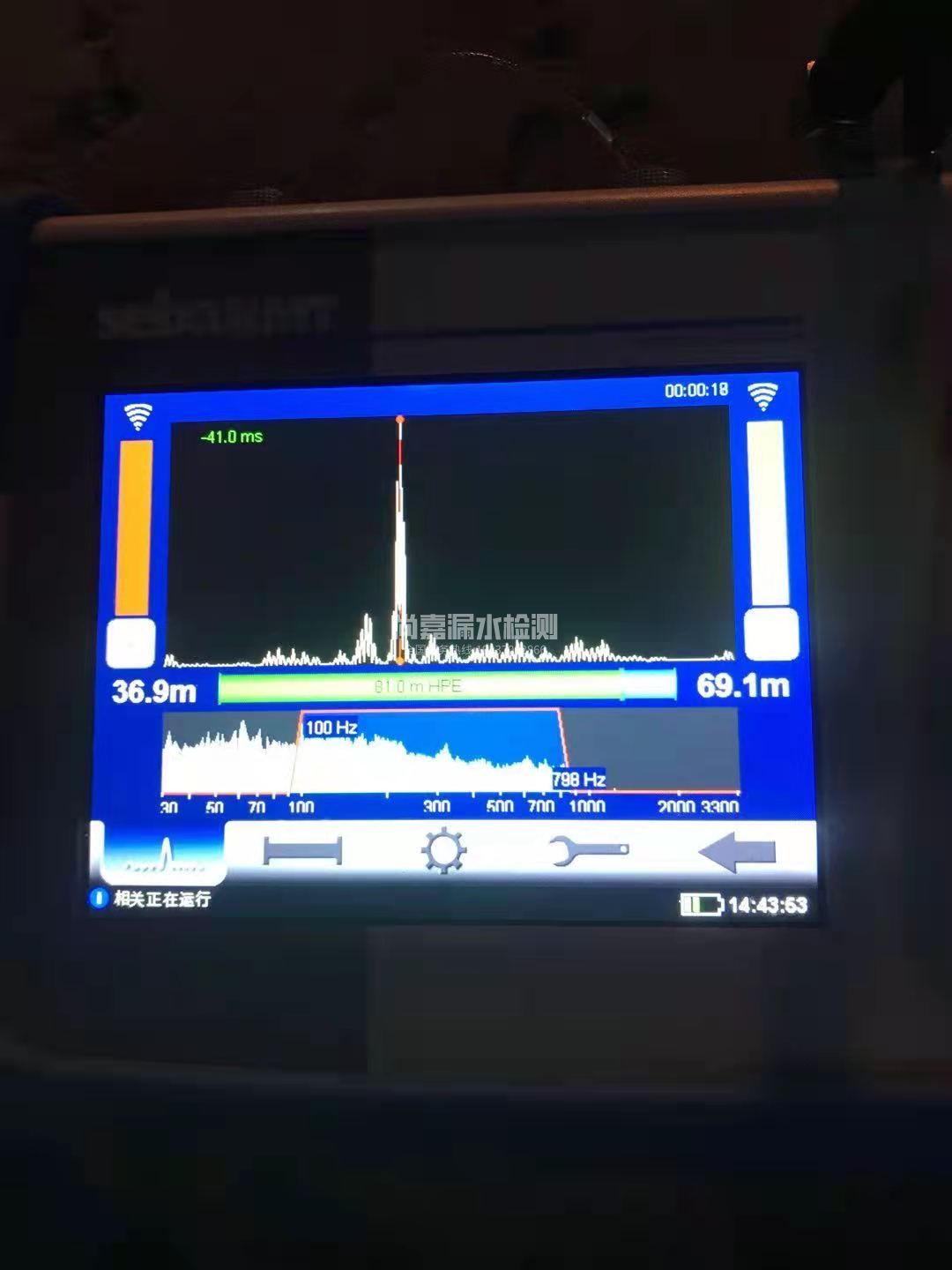 西平漏水相关仪的检测原理是什么？